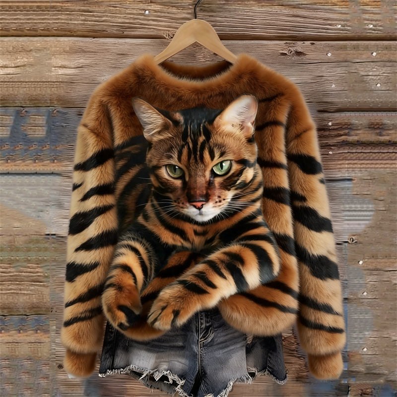 Grace™ - Cozy Animal Print Sweatshirt