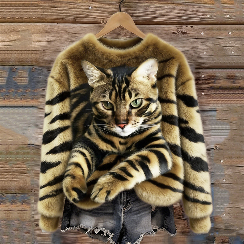 Grace™ - Cozy Animal Print Sweatshirt